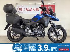 スズキ　Ｖ−ストローム２５０　３点パニア装備　グリップヒーター　マルチバー