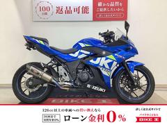 スズキ　ＧＳＸ２５０Ｒ