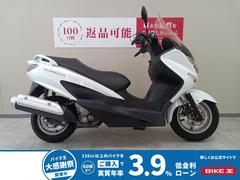 スズキ　バーグマン２００　アクセサリーバー装備　インジェクションモデル　ＣＨ４１Ａモデル