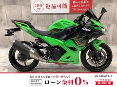 カワサキ　Ｎｉｎｊａ　４００　２０２３年モデル　ワンオーナー　グリップ　ＵＫレバー　マルチバー装備