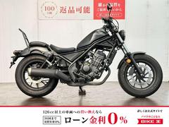 ホンダ　レブル２５０　２０２３年モデル　カスタムハンドル　シーシーバー　サドルバック　ＵＳＢ電源