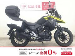 スズキ　Ｖ−ストローム２５０　２０１７年モデル／純正オプションサイドパニア／トップケース／メットホルダー／純正スペアキーあり