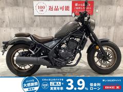ホンダ　レブル２５０　Ｓエディション　２０２３年モデル　ワンオーナー
