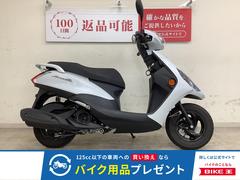 ヤマハ　ＡＸＩＳ　Ｚ　２０２２年モデル　純正キー２本
