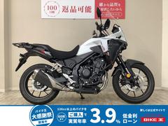 ホンダ　ＮＸ４００　２０２４年モデル　エンジンガード・リアキャリア・ＵＳＢポート