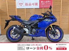 ヤマハ　ＹＺＦ−Ｒ２５　２０２６年モデル