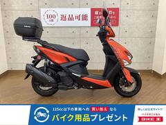 ヤマハ　シグナス　グリファス　２０２３年モデル