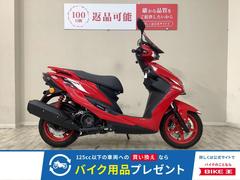 ヤマハ　シグナスＸ　ＳＲ　ＳＥＤ８Ｊ型　２０２０年モデル　スクリーン装備