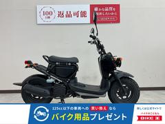 ホンダ　ズーマー　インジェクション　２０１１年モデル　２０１６年製造　インナーボックス装備