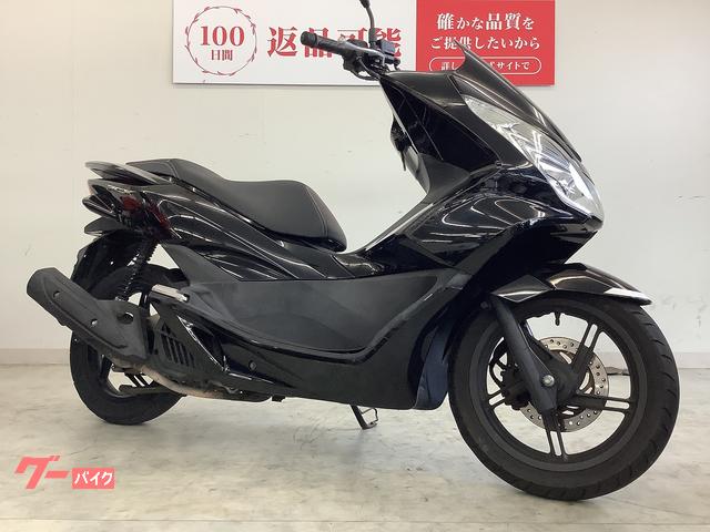 PCXフルノーマル絶好調！ ホンダ PCX フルノーマル｜バイク王 広島第2ショールーム｜新車