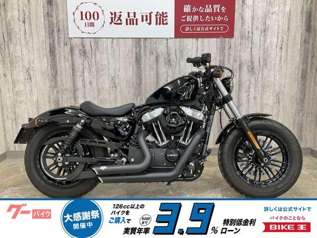 ＸＬ１２００Ｘ　フォーティエイト　キーレス　セキュリティ　バンス＆ハインズショートショットマフラー