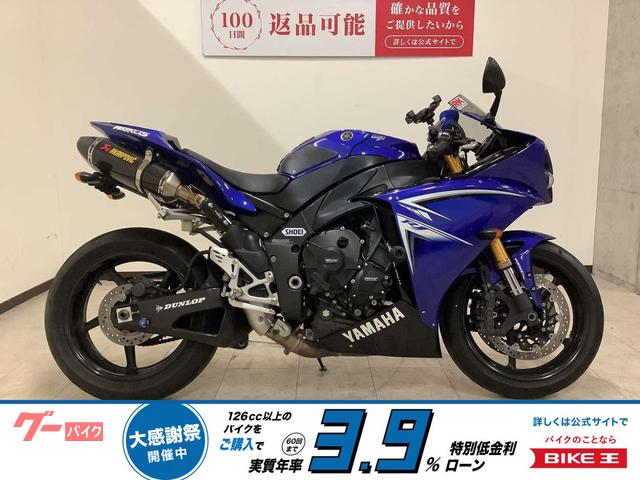 ＹＺＦ−Ｒ１　２００９年モデル　カスタムマフラー／スマホホルダー