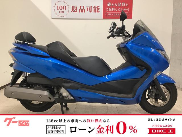 フォルツァ・Ｚ　２０１１年モデル　バックレスト／マルチバー