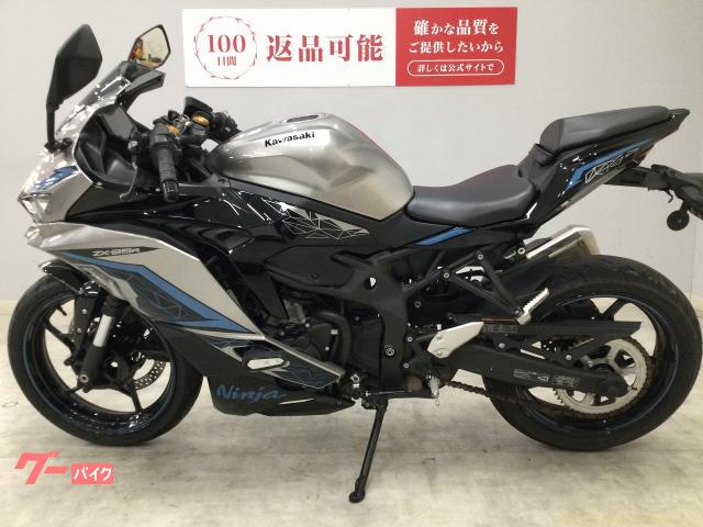 カワサキ Ninja ZX－25R SE 2024年式モデル エンジン