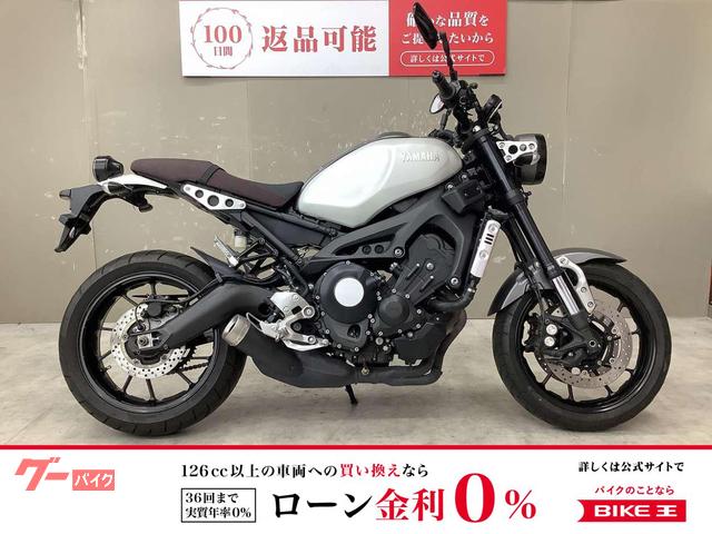 XSR900 2016年モデル USBポート装備 スペアキー有