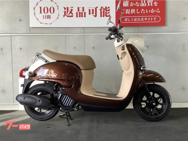 小牧 ビーノ 低走行 インジェクション 原付 ヤマハ ビーノ インジェクション シャッターキー｜バイクネットワーク