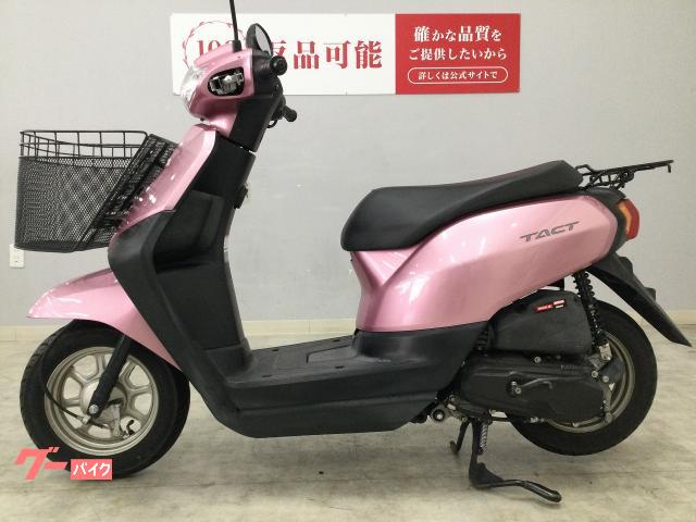 ホンダ タクト・ベーシック 2016年モデル 前かご｜バイク王 京都