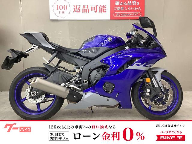 ＹＺＦ−Ｒ６
