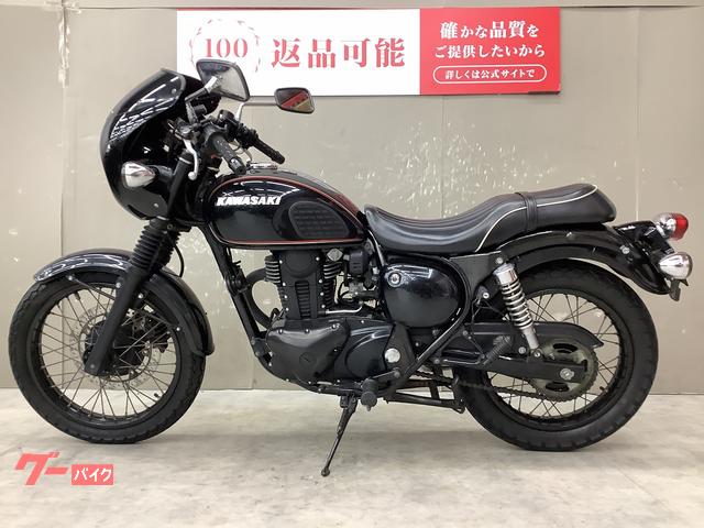 カワサキ エストレヤ 2007年モデル ビキニカウル ハンドルバー
