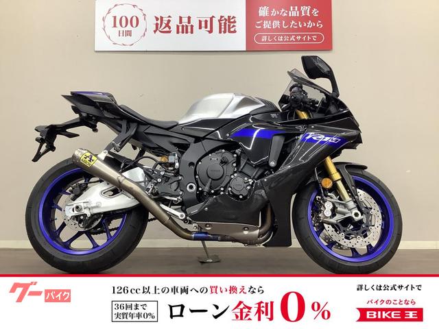 ＹＺＦ−Ｒ１Ｍ