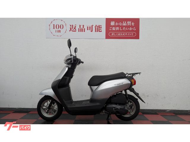 ホンダ タクト・ベーシック 2016年モデル｜バイク王 奈良店｜新車