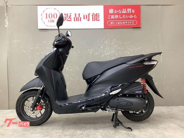 ホンダ リード125 2023年モデル ノーマル スペアキーあり
