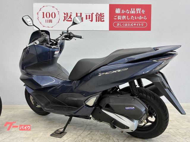 ホンダ PCX160 ABS KF47 2021年式モデル フル