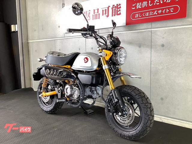 ホンダ モンキー125 2022年モデル｜バイク王 小牧店｜新車