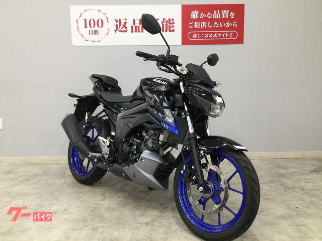 スズキ GSX－S125 DL32B 2023年式モデル フルノーマル