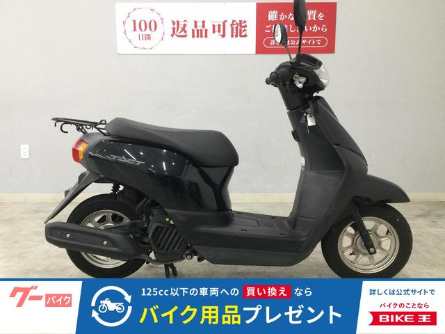 タクト・ベーシック　　２０１６年モデル　ＡＦ７９　フルノーマル