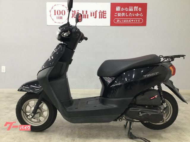 ホンダ タクト・ベーシック 2016年モデル AF79 フルノーマル