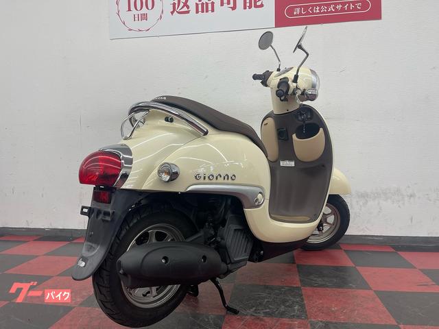 ホンダ ジョルノ 2018年モデル｜バイク王 奈良店｜新車・中古