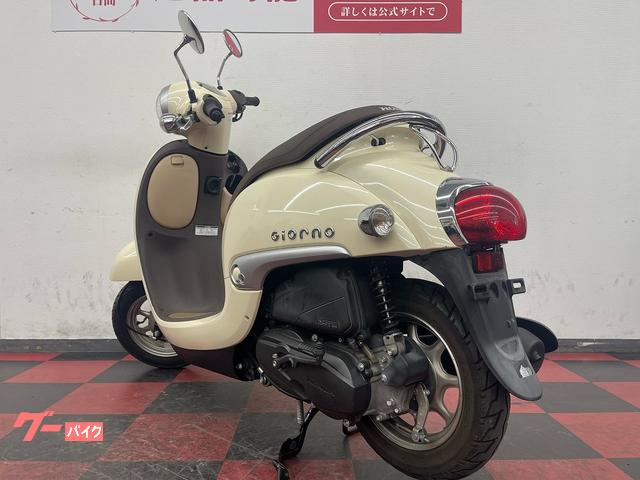 ジョルノ ホンダ ジョルノ 2018年モデル｜バイク王 奈良店｜新車・中古