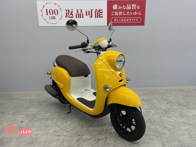 ヤマハ ビーノ 2019年式モデル 充実装備｜バイク王 京都店｜新車