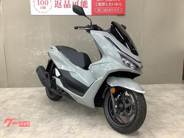 PCXフルノーマル絶好調！ PCX | Honda公式サイト
