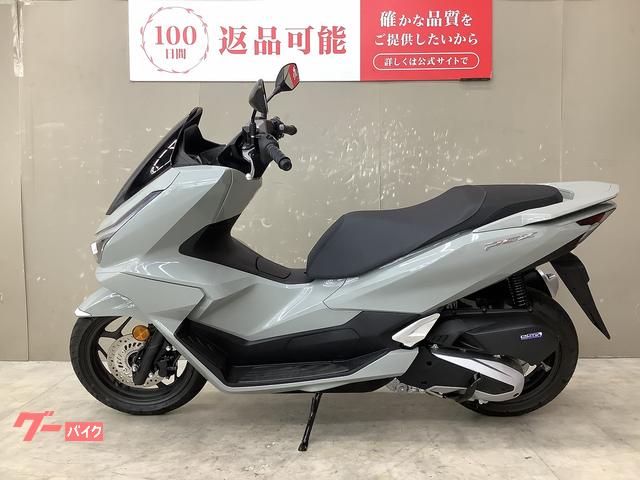 ホンダ PCX ノーマル|バイク王 伊丹店|新車・中古バイクなら ホンダ PCX ノーマル|バイク王 伊丹店|新車・中古バイクなら