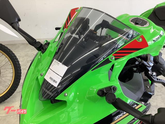 ろくページ 車両情報:カワサキ Ninja ZX−6R | バイク王 世田谷本店 | 中古バイク