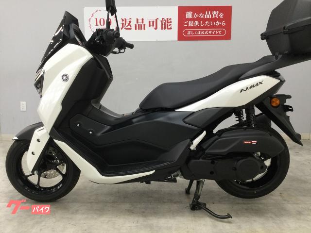 バイクリアボクス  Yamaha Nmax GIVI（ジビ） バイク バッグ リアボックス ヤマハ N-Max 125 / 155