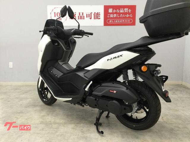ヤマハ NMAX 2025年式モデル リアボックス|バイク王 京都松井 ヤマハ NMAX 2025年式モデル リアボックス|バイク王 京都松井
