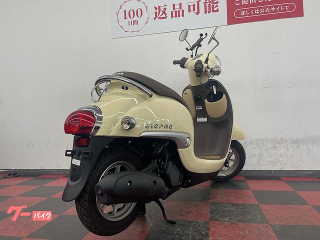 ジョルノ様オーダー品 ホンダ ジョルノ 2024年モデル フルノーマル｜バイク王 奈良店