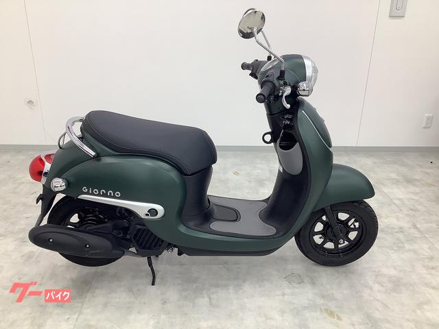 ホンダ　ジョルノ　4サイクル　エンジン機関良好　各所点検整備済み車両です！人気のブラウン ホンダ ジョルノ 2021年モデル フルノーマル｜バイク王 広島店