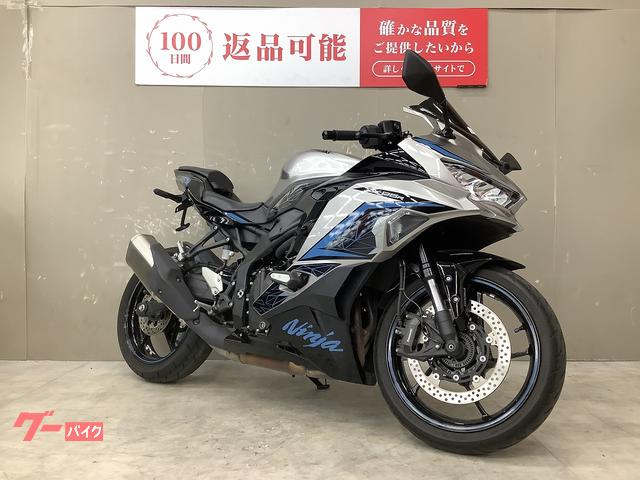 商売繁盛出品 カワサキ Ninja ZX－25R SE マルチバー USBポート