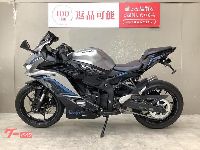 カワサキ Ninja ZX－25R SE マルチバー USBポート