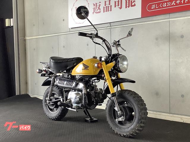 ホンダ モンキー 2003年モデル｜バイク王 小牧店｜新車・中古