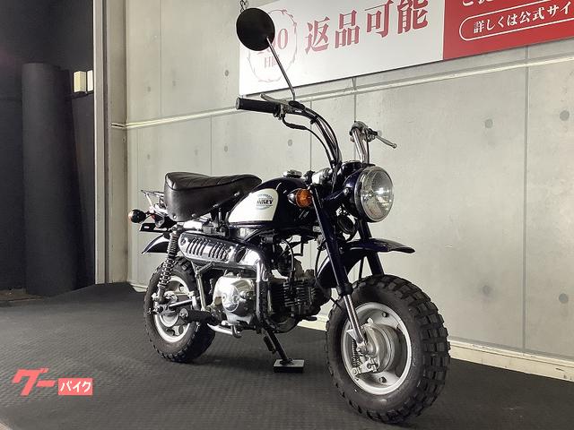 車両情報:ホンダ モンキー | バイク王 小牧店 | 中古バイク・新車 車両情報:ホンダ モンキー | バイク王 小牧店 | 中古バイク・新車