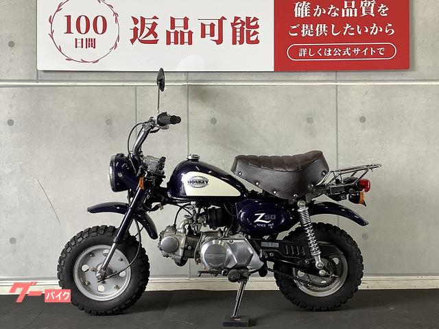 ホンダ モンキー 1993年モデル｜バイク王 小牧店｜新車・中古