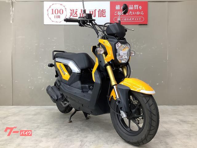 車両情報:ホンダ ズーマーX | バイク王 伊丹店 | 中古バイク・新車 車両情報:ホンダ ズーマーX | バイク王 伊丹店 | 中古バイク・新車