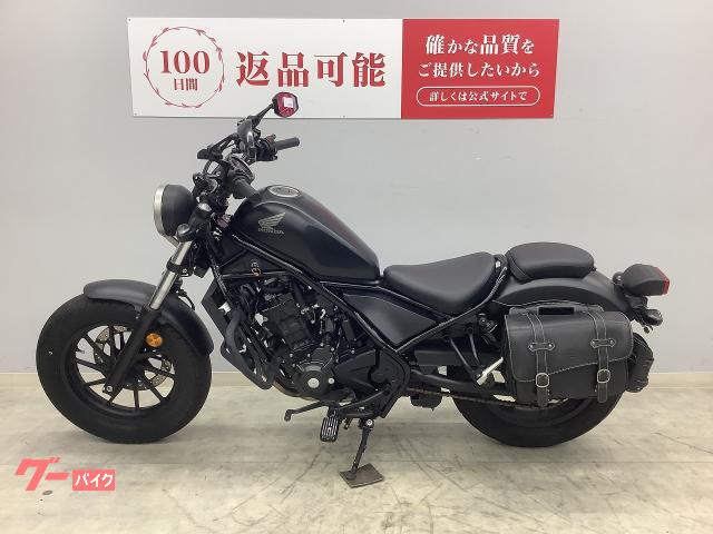 ホンダ レブル250 2017年式モデル エンジンガード サイドバック