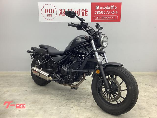 ホンダ レブル250 2017年式モデル エンジンガード サイドバック