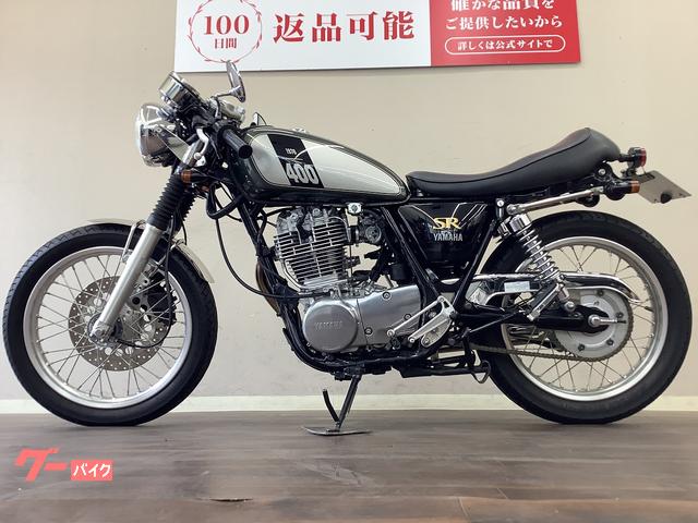 ヤマハ SR400 セパハンカスタム・バックステップ・シート